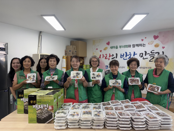 매탄4동 사랑의 반찬만들기 행사 사진