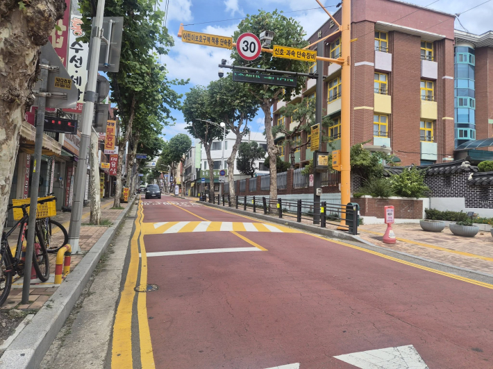 제초작업