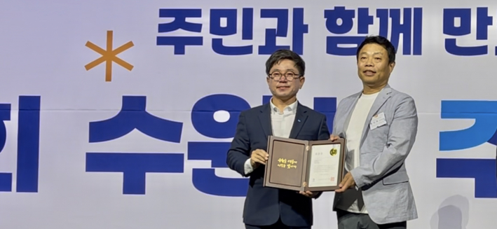 맹석재 분과위원장