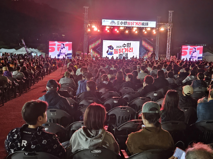 축제장 전경