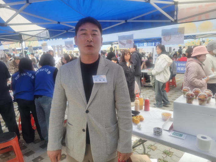 이번 행사를 주관한 주민 자치회의 이해록 회장