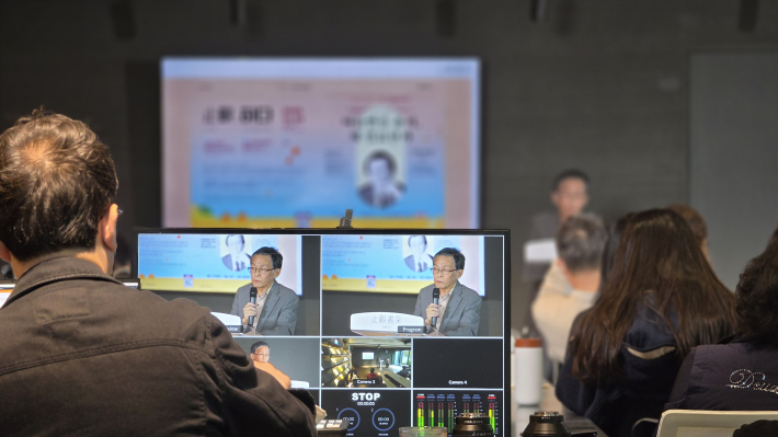 현장 참여외에도 지관서가 유튜브 채널을 통한 온라인 생중계가 동시에 진행되었다