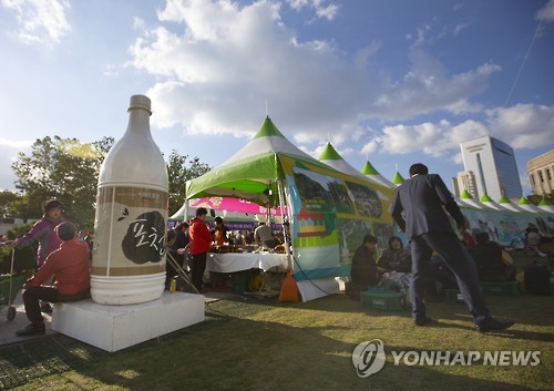 포천시, 농산물 축제 한마당[연합뉴스 자료사진]