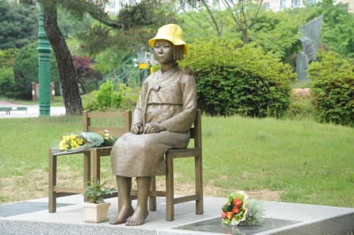 수원 올림픽공원 평화의 소녀상