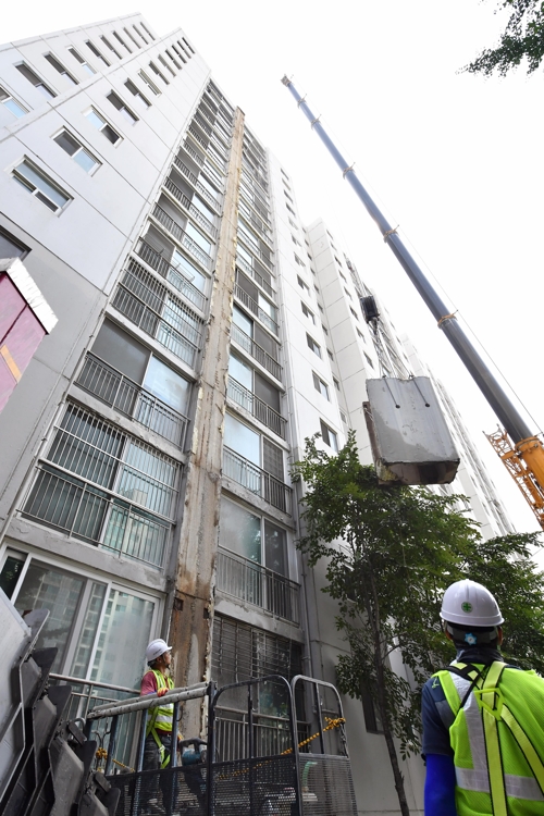 수원시, 주민대피 아파트 배기구조물 철거 완료