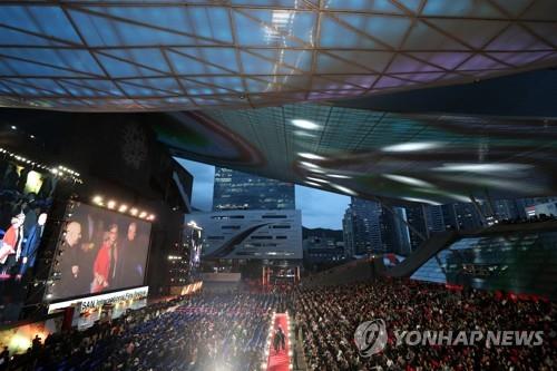 2018 부산국제영화제 개막식