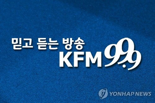 KFM 경기방송