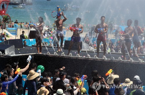 부산바다축제 물의 난장