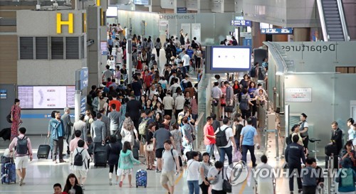 여행객들로 북적이는 인천공항