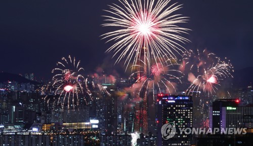 2019 서울 세계 불꽃축제