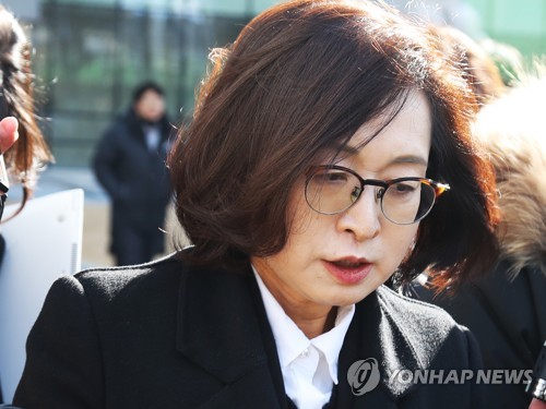 항소심서 당선무효형 선고받은 은수미 성남시장