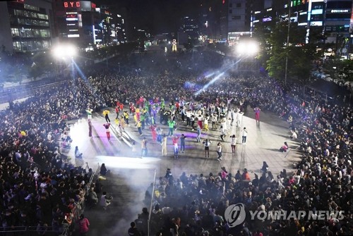 제18회 안산국제거리극축제 폐막…23만여 명 방문