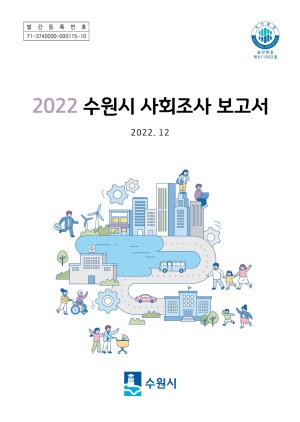 2022  ȸ 