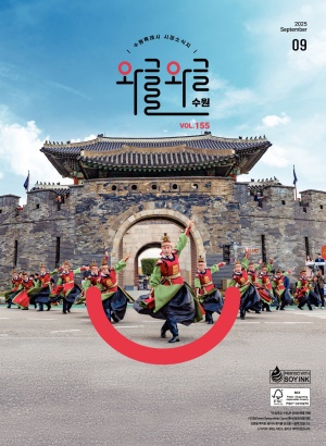 ͱۿͱۼ [ҽ 2025 9]