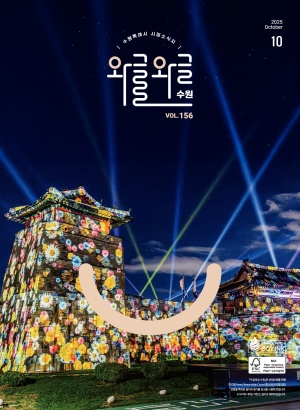 ͱۿͱۼ [ҽ 2025 10]