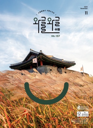 ͱۿͱۼ [ҽ 2025 11]