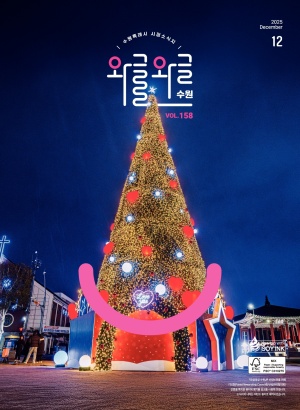 ͱۿͱۼ [ҽ 2025 12]