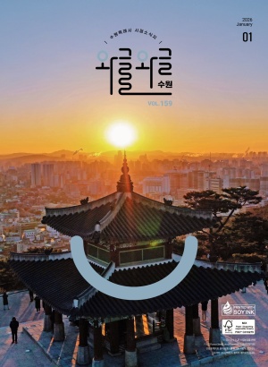 �ͱۿͱۼ��� [�����ҽ��� 2026�� 1��]