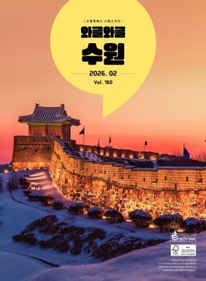 �ͱۿͱۼ��� [�����ҽ��� 2026�� 2��]