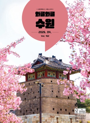 �ͱۿͱۼ���[�����ҽ��� 2026�� 4��]