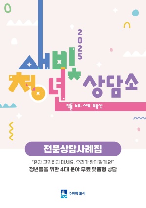 ����û����� �����������