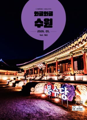 �ͱۿͱۼ���[�����ҽ��� 2026�� 5��]