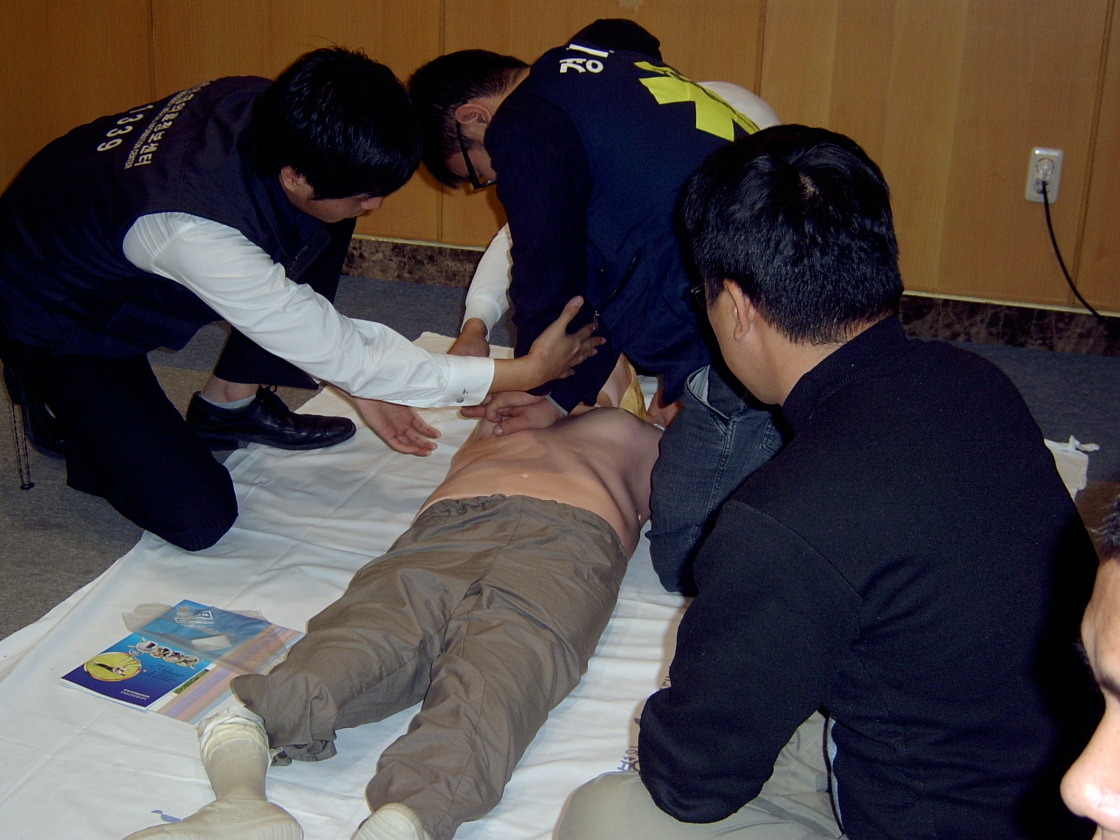 2007년 구조 및 응급처치교육 실시_2