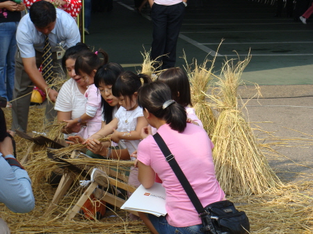 수원시 농업인 축제 한마당 _2