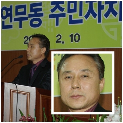 연무동 복지 마을 만들기 초대 위원장에 김창호씨 선출_1