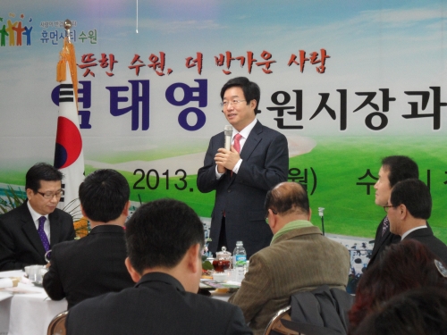 영화동 '2013. 좋은시장 열린대회' 개최_1