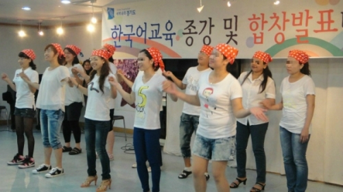 한국어 배우는 외국인들의 합창 하모니_1
