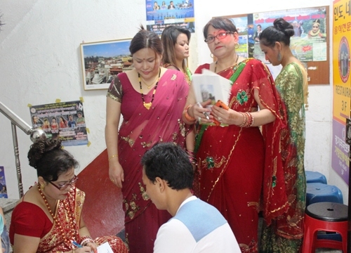 네팔여성축제 티즈(teej)맞아 축하행사 열려_1