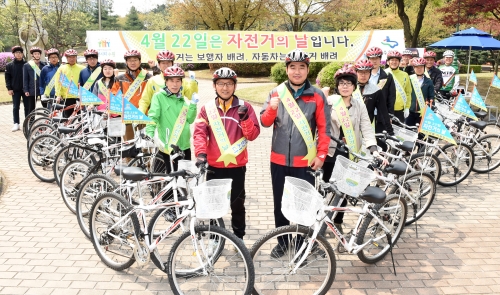 수원시, 자전거의 날 기념 캠페인 개최_1