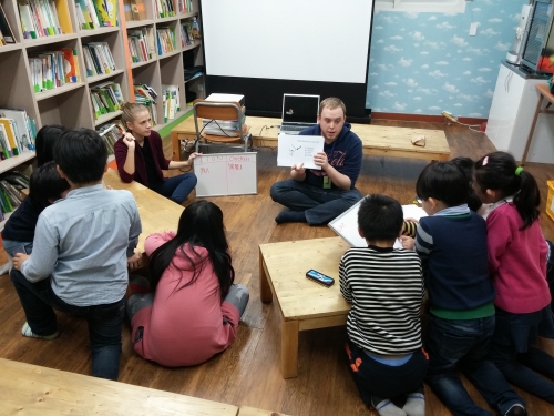 수원시외국어마을 '방문형 외국어활용교육'_1