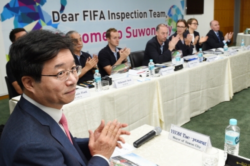 FIFA U-20 월드컵 개최도시 선정 실사단 수원 방문_1