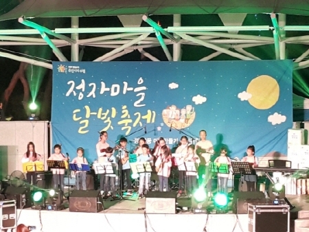 '정자마을 달빛축제' 지역공동체 회복_4