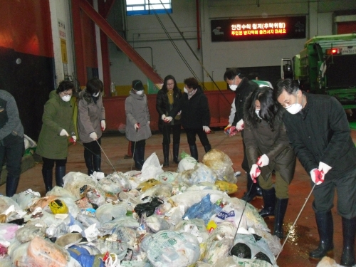 구운동, 자원회수시설 생활쓰레기 샘플링 검사_1