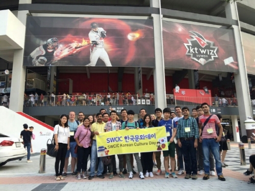 수원시 외국인들과 한국의 야구문화 체험_1
