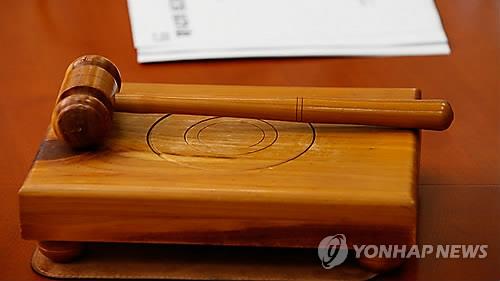 해외원정 상습도박 혐의 신안그룹 회장 징역 10월_1