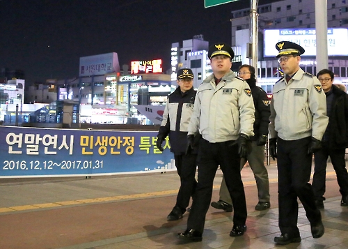경기남부경찰, 연말 범죄취약지 15곳 일제 검문_1