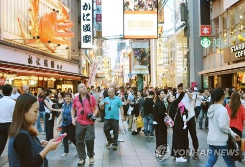 "올여름 인기 휴가지, 해외는 일본…국내는 제주도 예상"_1