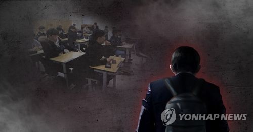 경기도 초중학생 2.4% "교내서 성적 괴롭힘 당했다"_1