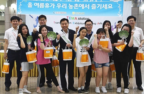 [인천소식] 시 교육청 '청소년 참여 예산학교' 개최_1