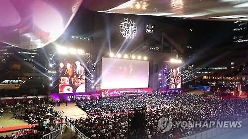 2018년 동아시아문화도시에 부산 선정…행사 국비 지원_1