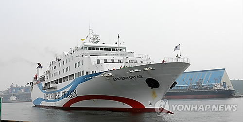 올 상반기 동해항 국제여객선 여객 22%·화물 36% 증가_1