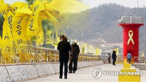 경기도, 세월호 피해자 심리치료비 계속 지원_1