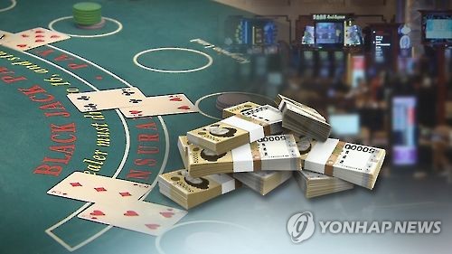 신안그룹 회장, 해외원정 상습도박 항소심서 '집유' 석방_1