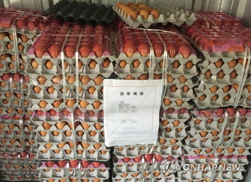 "계란값 뛰니…" 유통기한 100일 지난 계란으로 와플 반죽_1