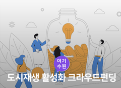 행사소식메인이미지