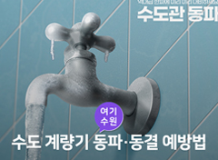 행사소식메인이미지